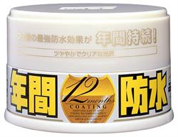 Soft99 00298