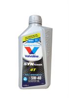 Valvoline VE18100