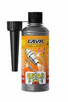 Lavr next LN2112