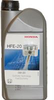 Honda 08232-P99-A1H-MR